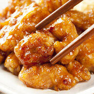 S6. ORANGE Chicken